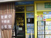 不動産情報　住之江区　西成区　住吉区