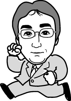 はま家　白濱